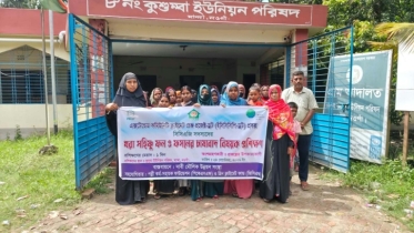 মান্দায় খরা সহিষ্ণু ফল ও ফসল চাষাবাদ বিষয়ক প্রশিক্ষণ
